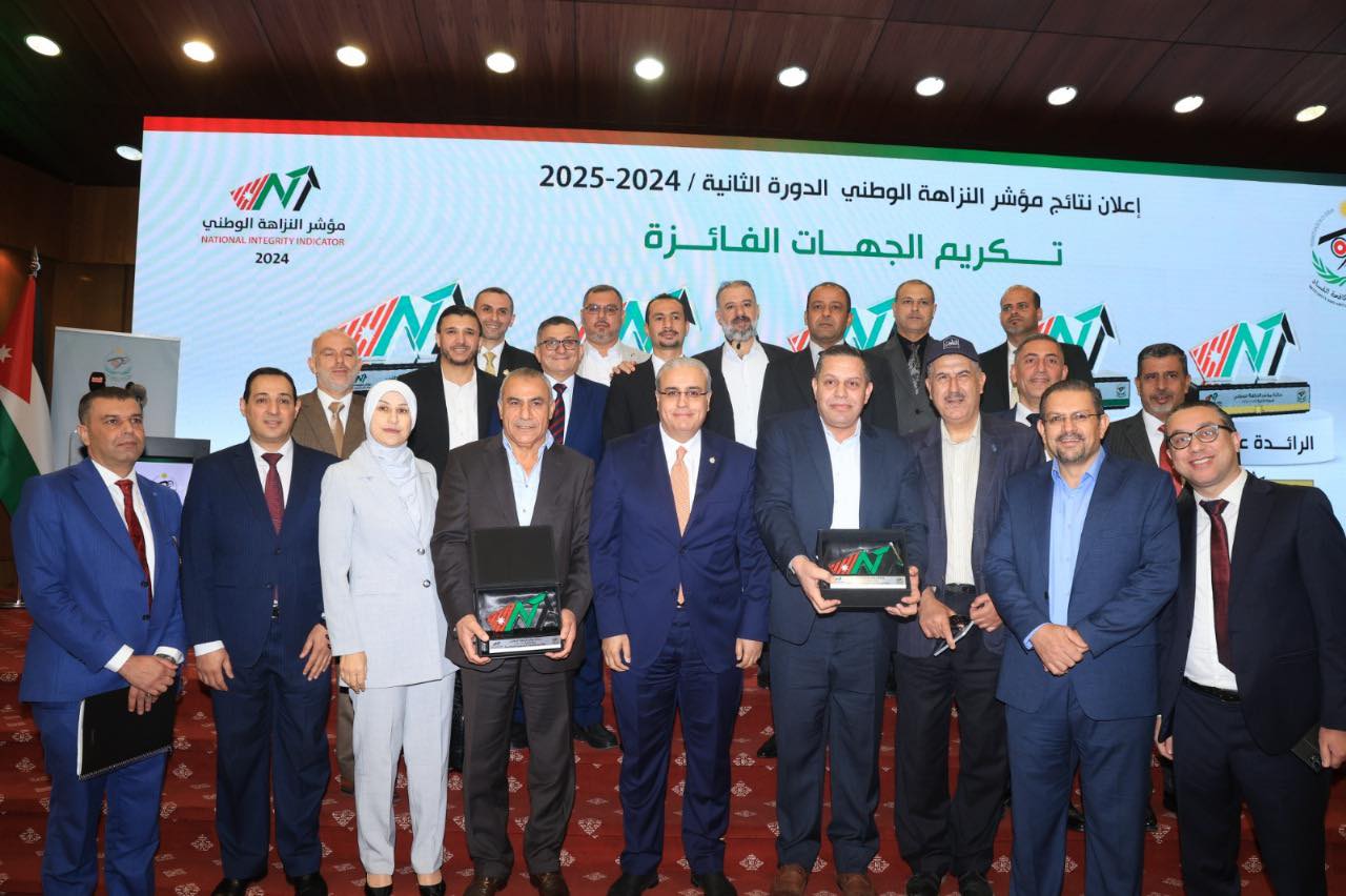 البشير_والايمان