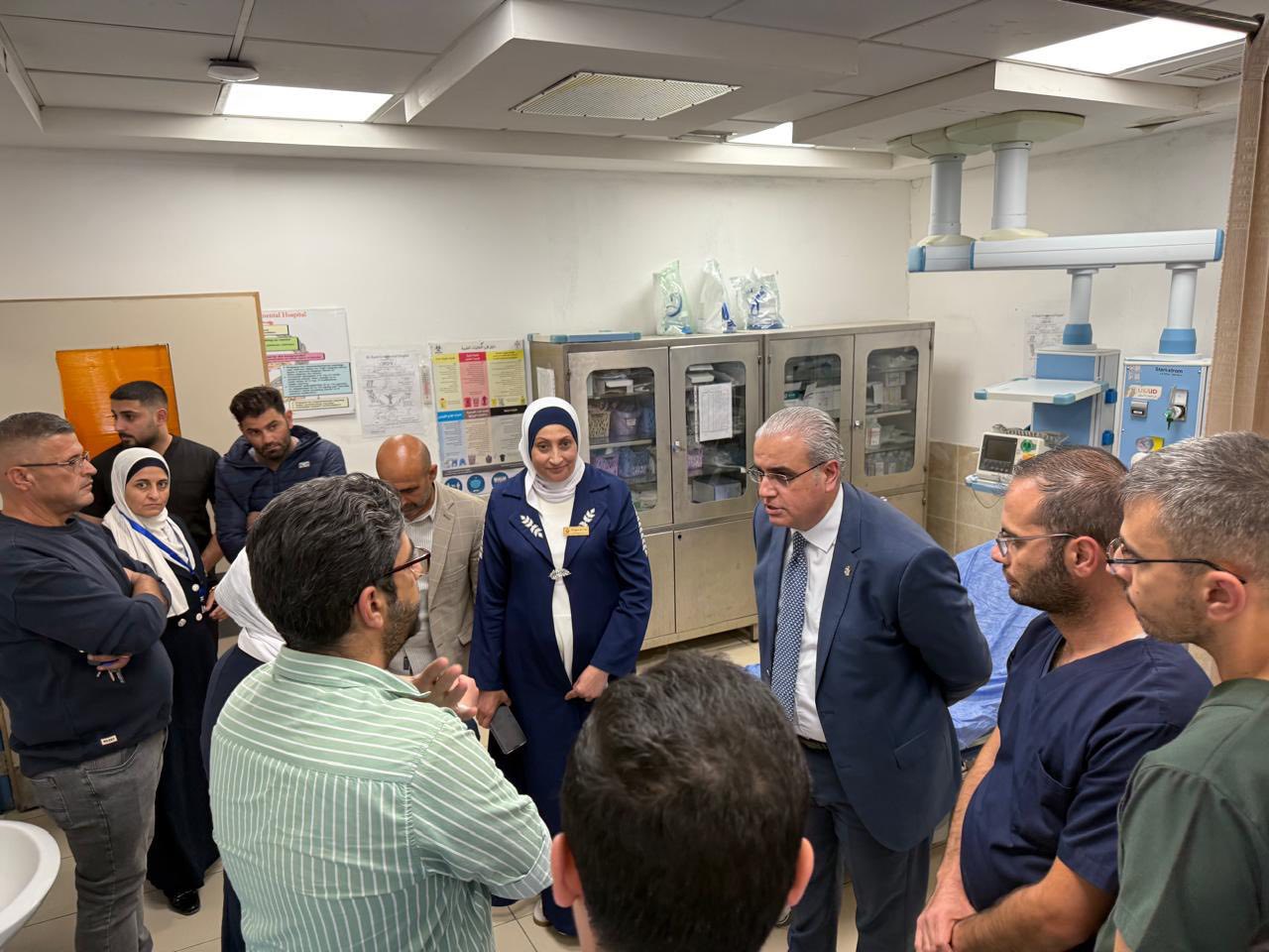 الكرك_عيادةاورام